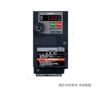 TOSHIBA東芝變頻器VFAS1-4450PL-WN三相電機(jī)調(diào)速變頻器