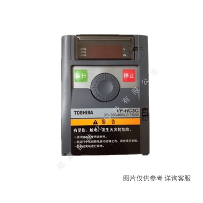 TOSHIBA東芝風(fēng)機(jī)水泵變頻器VFPS1-4007PL-WN PS1