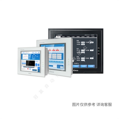 Kinco步科觸摸屏 F7