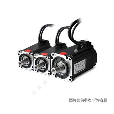 Kinco步科伺服電機(jī)SMC80S-0075-30MAK-3LKU