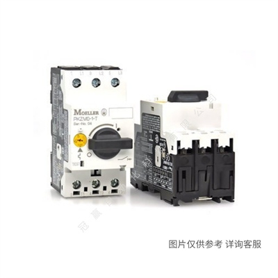 NZMN3-4-VE400德國穆勒塑殼斷路器