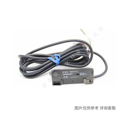 OMRON歐姆龍光電開關(guān) E3Z-T61 5M光電傳感器