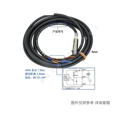 OMRON歐姆龍光電開關(guān) E3JM-DS70M4T-G光電傳感器