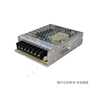 HLG-120H-48A明緯防水LED開關(guān)電源 120W 48V2.5A