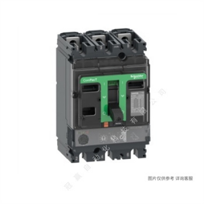 施耐德塑殼斷路器NSX400H NSE400E CVS400N 3P400A空氣開關(guān)