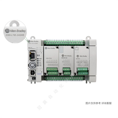 1769-OW8I 模塊 AB PLC控制器 羅克韋爾處理器 1769OW8I