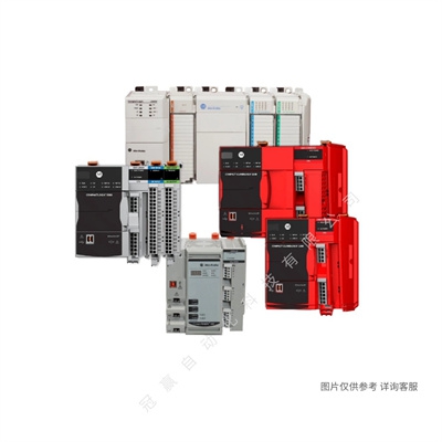 1769-IQ16模塊 AB PLC控制器 羅克韋爾處理器 1769IQ16