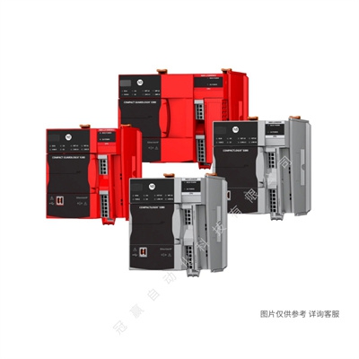 AB羅克韋爾 1794-CE3擴展電纜