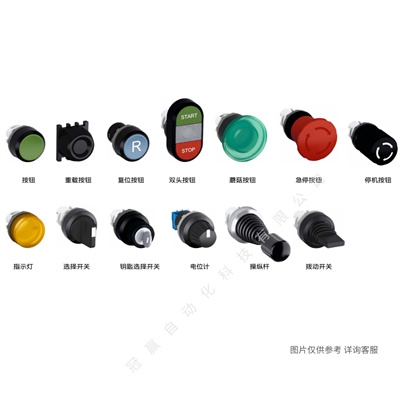 ABB 緊湊型 黃色CP1復(fù)位平頭按鈕 不帶燈CP1-30Y-20訂貨號(hào)10010893
