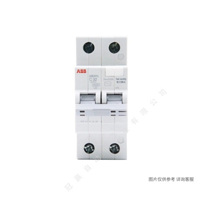ABB微型斷路器 附件底部安裝常開輔助觸頭S2C-H10