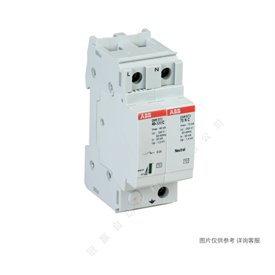 ABB浪涌保護(hù)器OVR T1-T2 4L 12.5-275s P TS QS訂貨號10225587