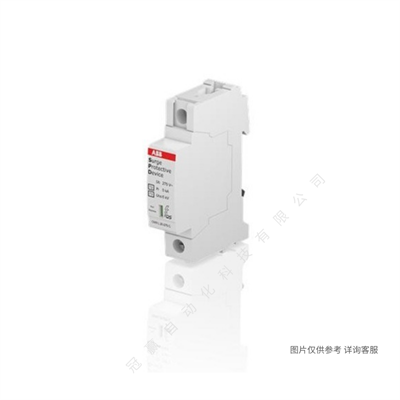 ABB浪涌保護器OVR T2-T3 N1 20-275 P QS訂貨號10230699
