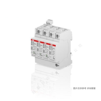 ABB浪涌保護(hù)器OVR T1-T2 1N 12.5-440s P TS QS訂貨號10225572