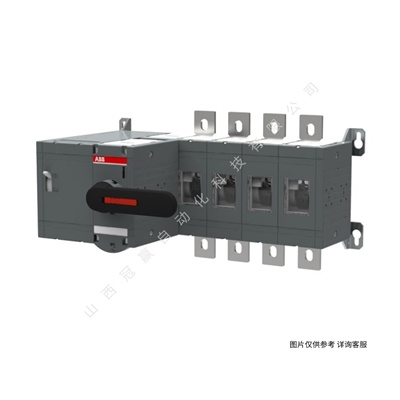 ABB隔離開關(guān) OT系列雙電源切換4P四極2000A OTM2000E4M230C