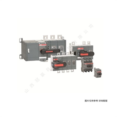 ABB隔離開關(guān) OT系列雙電源切換2P兩極630A OTM630E2M230V