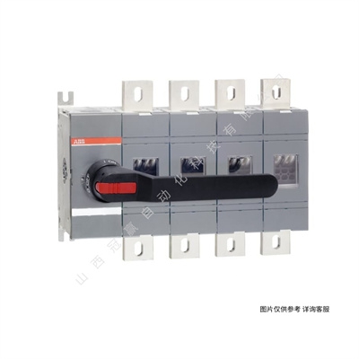 ABB隔離開關(guān) OT系列熔斷器組3P三極1250A OT1250E03K
