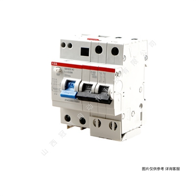ABB剩余電流動(dòng)作斷路器 GSH201 AC-D32/0.03