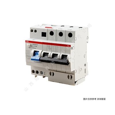 ABB剩余電流動(dòng)作斷路器 GSH203 AC-D10/0.03