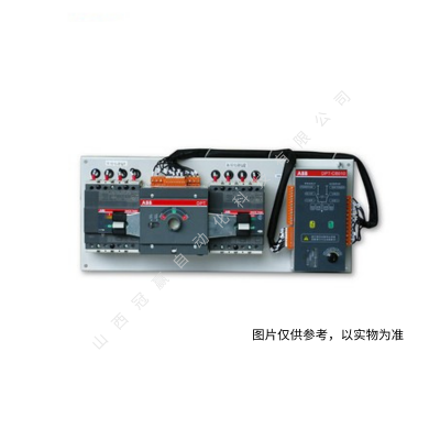 ABB雙電源轉(zhuǎn)換開關(guān) DPT160 CB011 R160 3P 10100537