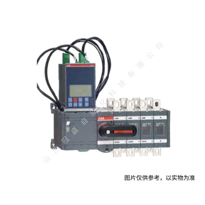 ABB雙電源轉(zhuǎn)換開關(guān) OT315E04CP104 10065360