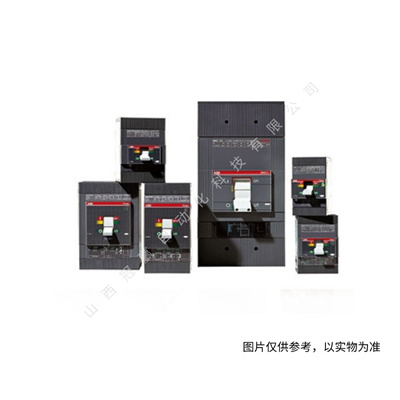 ABBXT2空開塑殼斷路器 70KA3P三極160A電子LS