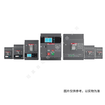 ABB斷路器 XT3空開塑殼斷路器分?jǐn)?0KA3P三極250A