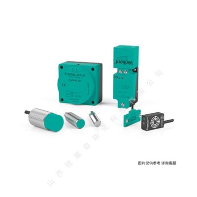 倍加福 PGV100-F200A-R4-V19接近光電傳感器