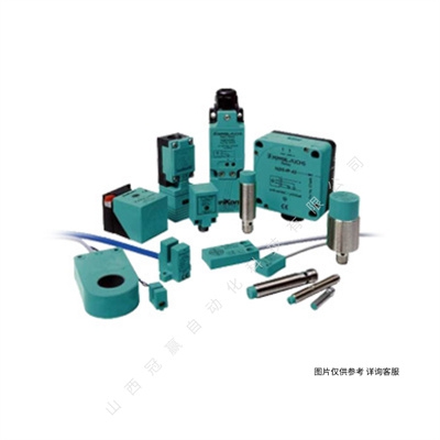 倍加福 LS670-DA-EN/F2接近光電傳感器