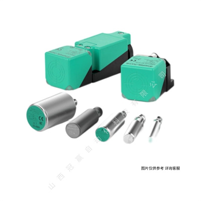 倍加福 接近光電傳感器TVI40N-09TK0T6TN-00360安全柵