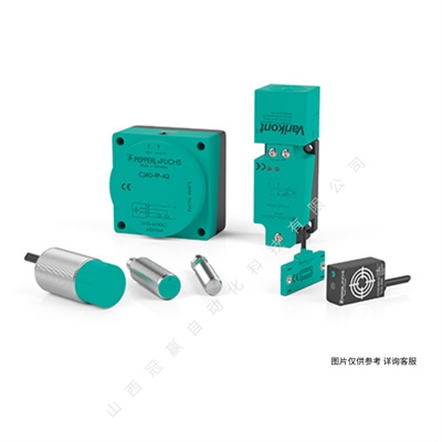 倍加福 UVW90-K30接近傳感器光電傳感器