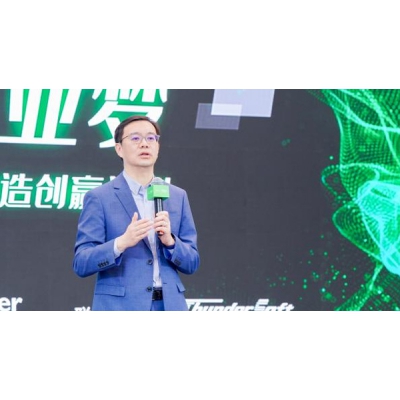 施耐德電氣舉辦綠色智能制造創(chuàng)贏計劃結(jié)營儀式