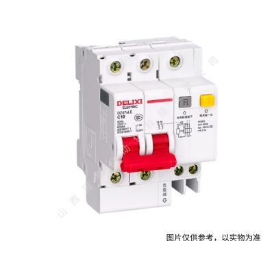 德力西小型斷路器 D型空開 DZ47s 5A DZ47SN3D5