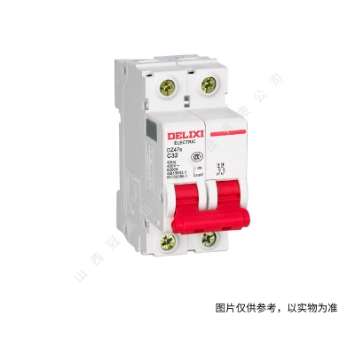 德力西漏電斷路器DZ47sLE 2P C 16A DZ47SLEN2C16