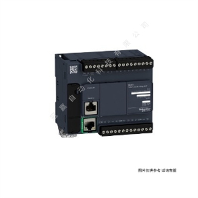 施耐德模塊TM2DMM24DRF 16點(diǎn)輸入 8點(diǎn)繼電器輸出邏輯控制器