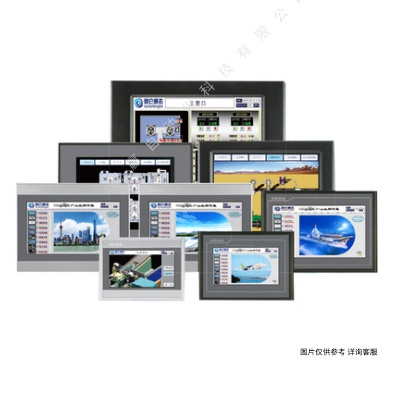 TPC7062HI昆侖通態(tài)觸摸屏