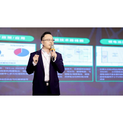 施耐德電氣多維賦能數(shù)據(jù)中心安全應用