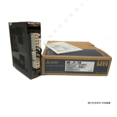 500W伺服電機(jī)HG-MR52三菱伺服馬達(dá)MR-J4