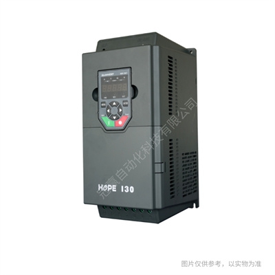 Hope100G0.75T4-森蘭變頻器