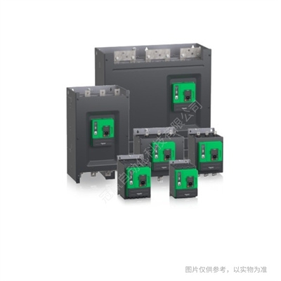 施耐德軟起動器/軟啟動器異步電機軟起動器ATS-48D47Q