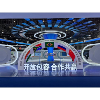 施耐德電氣攜創(chuàng)新生態(tài)合作伙伴亮相2023金磚展