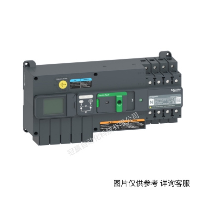 施耐德萬高雙電源轉(zhuǎn)換開關(guān) WATSGD-630/3P/4P R
