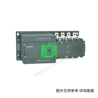 施耐德萬高雙電源自動(dòng)轉(zhuǎn)換開關(guān) WATSGM-100/4R