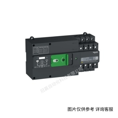 Schneider/施耐德萬(wàn)高雙電源 WATSNB 100A 3P CB級(jí) R/NSX-N