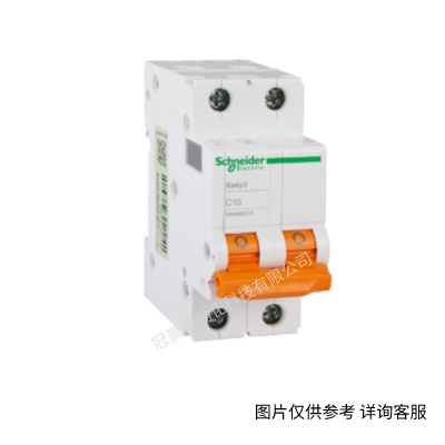 施耐德斷路器 iC65N1P D16A-63A帶漏電保護(hù)器