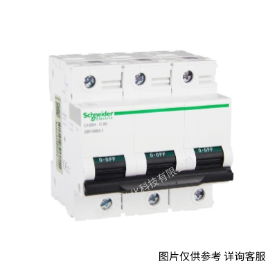 施耐德斷路器 第五代 IC65 漏電保護(hù)器 3P63A漏電附件 A9V59363