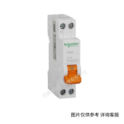 schneider 施耐德Acti9系列A9N19818 C120H微型斷路器 3P C100A