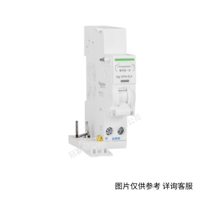 施耐德iINT125隔離開關(guān) 1P 63A A9S68163