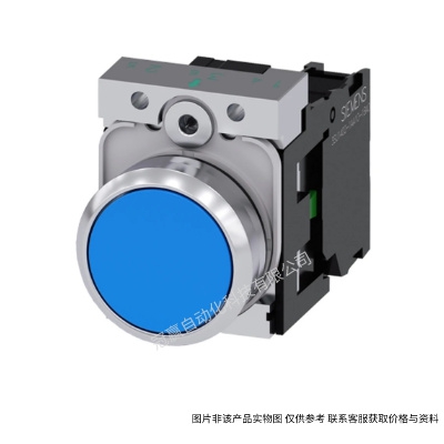 西門子 3SU1按鈕盒觸點(diǎn)模塊 3SU1400-2AA10-3CA0