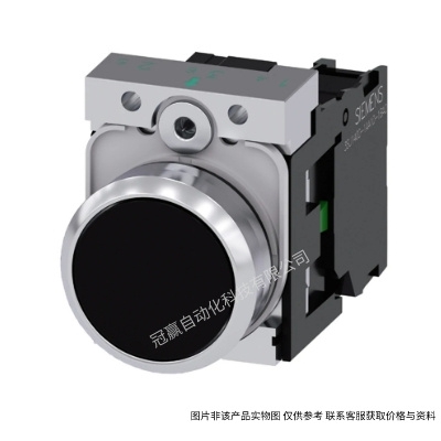 西門子3SU1系列φ22蘑菇頭帶燈金屬亞光按鈕頭白色
