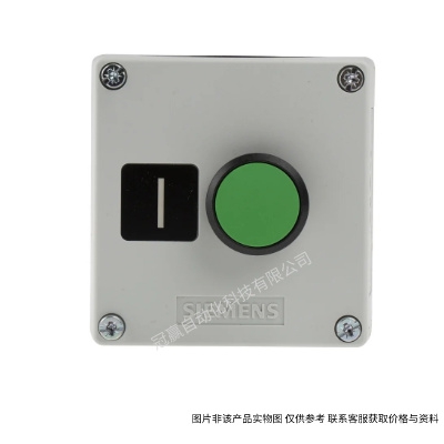 西門子3SU1系列φ22蘑菇頭塑料按鈕頭藍色